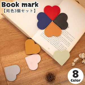 ubN}[N F3Zbg x  ubN}[J[ ڈ Nbv { ubN n[g^ U[    R~bN   L