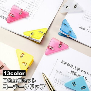 R[i[Nbv 20Zbg OpNbv Nbv R[i[ubN}[N [ pi ItBXpi ސ @\