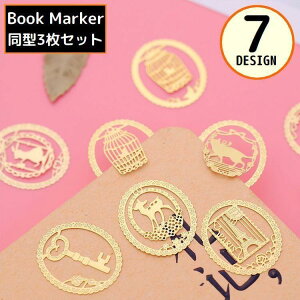 ubN}[N 3g ubN}[J[ y[W}[J[  x ^  ͗l Ȍ` F S[hJ[ Ǐ