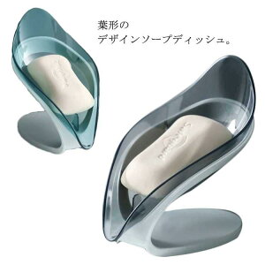 \[vz_[ \[vfBbV ؂̗t [{bNX zՎ Όu \[vg[ ؂ bN Lb` oX[p