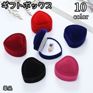 Mtg{bNX Pi MtgP[X WG[{bNX v[g{bNX O w 蕨 v[g P[X  ꕨ