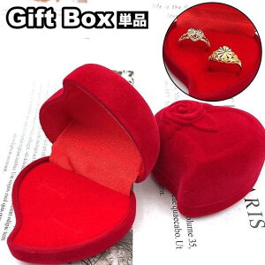 Mtg{bNX Pi MtgP[X WG[{bNX v[g{bNX yAO O w n[g 蕨 v[g P[X  ꕨ