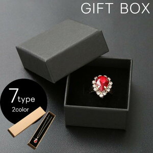 Mtg{bNX MtgP[X WG[{bNX WG[P[X OP[X sAX CO oO ANZT[P[X w lbNX