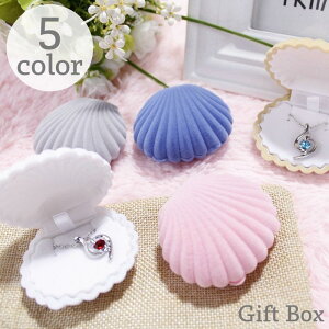 Mtg{bNX WG[P[X OP[X v[g{bNX sAXP[X lbNX w VF^ Lk 蕨 a NX}X o