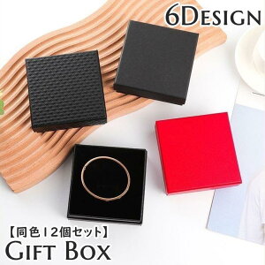 Mtg{bNX MtgP[X F12Zbg ANZT[P[X WG[{bNX lbNX uXbg sAX w O  P[X