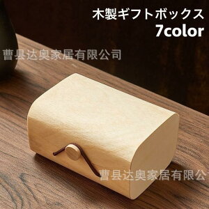 Mtg{bNX MtgP[X ؐ LfB{bNX  [{bNX Mtg v[g Vv i`  XNGA^ ^