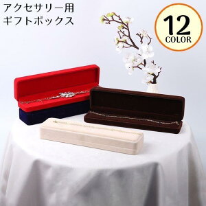 ANZT[pMtg{bNX WG[P[X xA [ lbNX y_g  ` O n v[g