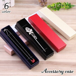 ANZT[P[X WG[P[X Mtg{bNX ` lbNXP[X y_gP[X Mtg v[g 蕨  a NX}X