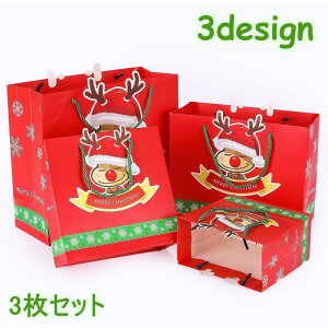  3Zbg 񂰑 Mtgp a LO v[g MtgNX}X T^ giJC bh