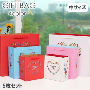 MtgobO 5Zbg  bsOobO 񂰑 v[g 蕨 ԕ t[ S thank you   a L