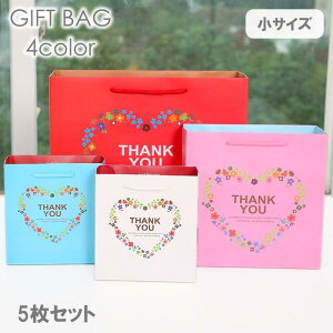 MtgobO 5Zbg  bsOobO 񂰑 v[g 蕨 ԕ t[ S thank you   a L