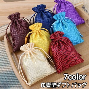 В MtgobO 10cm 14cm ~j bsO  v[g Vv a NX}X o^C zCgf[ ̓ ̓