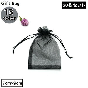 В MtgobO 7 9cm 30Zbg I[KW[ n ~j bsO  v[g a NX}X o^C zCgf[