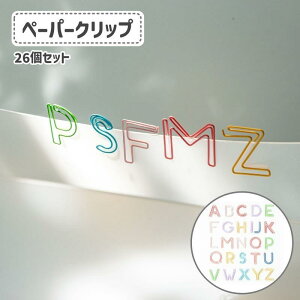 Nbv 26 [Nbv y[p[Nbv [ pi Xe[Vi[ At@xbg p p ubN}[N 킢