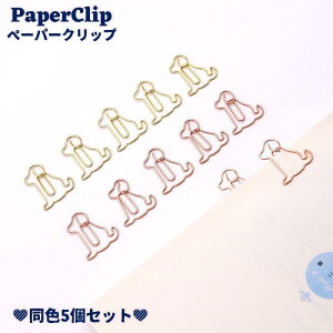 Nbv [Nbv F5Zbg   [ x  ubN}[N y[p[p ސ pi vg܂Ƃ   