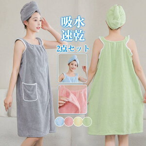 y2_ZbgzoX[u fB[X 唻^I pW} [u oX^I ^I [EFA C oX[