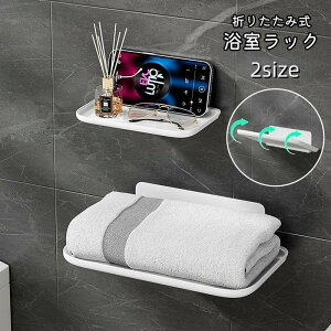 bN ܂肽ݎ S oX[bN V[bN I sv C ʏ gC ܂ Hsv EH[VFt o