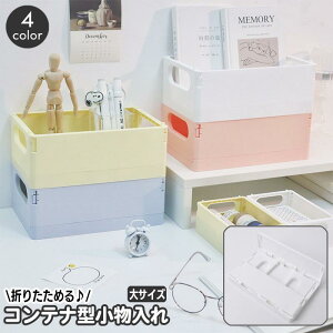 [{bNX  ܂ ܂肽 ߂ ~jRei lp XNGA v{bNX   [ [ y Xe[V