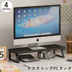 fXNgbvPCbN j^[X^h j^[ p\R ドbN ItBX[ X^h L[{[h[ fBXvC ݑ[N C