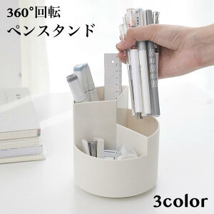 yX^h y M ] 360 ] yP[X yz_[ [ [ e d؂  ֗