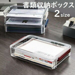 ގ[{bNX [ pi ItBX[ ސ [ ގ[P[X t@C[ [{bNX NAP[X [ 