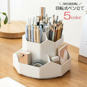 ]y yz_[ 360x] e [ [ [ M w w Z w ItBX ׋ Vv