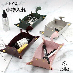  gC   [ tFCNU[ CeAG ܂肽 L  킢