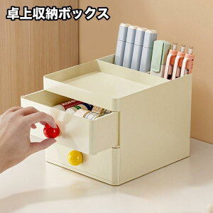 [{bNX fXNI[KiCU[ [P[X  yP[X o [ pi ϕi fXN [ pi Vv 