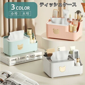 eBbVP[X eBbV{bNX  RbN y d؂ [ CeAG N} [ CN  