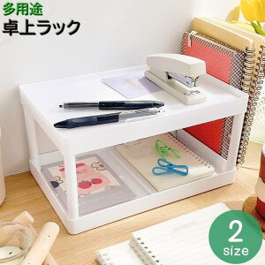 ドbN pXe~jbN gݗĎ bN [ I [ [ ANZT[   ׂĒu ItBX rO ړI