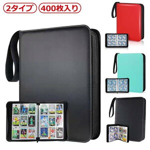 J[ht@C gJt@C 400[ e PU h ^  |PJ[h P[X J[hV[g t@C [ 