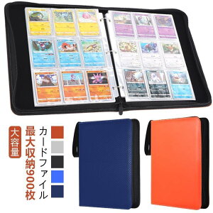 J[ht@C e gJ t@C 900[\ ht@C A4 gJP[X |PJ[h g[fBOJ[h J[htH_[