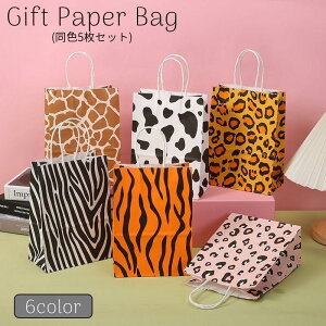  y[p[obO 5Zbg NtgobO Aj} MtgobO 21cm  yY  v[g bsOpi 