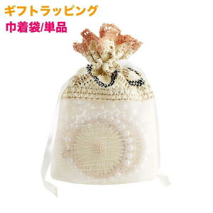 MtgbsO В  bV Pi 10 14cm WG[ ANZT[ nhCh [X  Mtg v[g