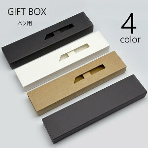 Mtg{bNX  bsOpi MtgP[X y{bNX yp t v[g 蕨 n Vv  {[y NM 