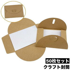 Ntg 50Zbg ~j 莆 ^[ bZ[WJ[h MtgJ[h ҏ bsOpi i [ Vv  X^C