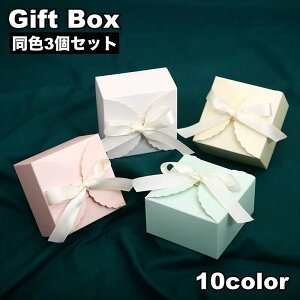 Mtg{bNX 3Zbg bsOpi    {  v[g 蕨 a LO  