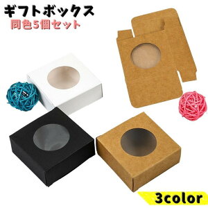 Mtg{bNX 5Zbg ΂ Ό ANZT[P[X lbNXP[X  Mtg t ۂ bsOpi v[g