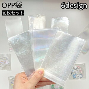 OPP 10Zbg bsOpi  NA Mtg Se[vt LL I[ t} oU[  pi G 