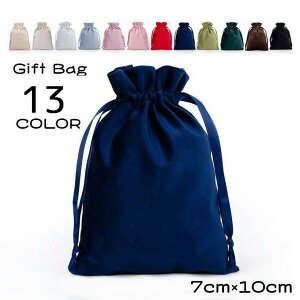 В MtgobO 7cm 10cm xA ~j bsO  v[g n Vv a NX}X o^C zCgf[