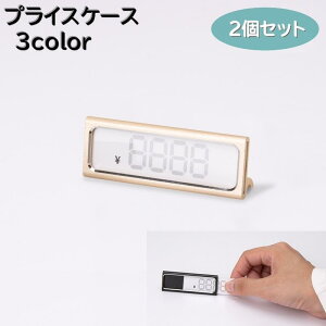 vCXP[X 2Zbg vCXJ[h lD u^ X^h Xܑi i ݎ x ׎D fBXvC XCh