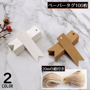 y[p[^O ^O 100 Rt Ntg MtgbsO v[g 蕨 nhCh vCXx n