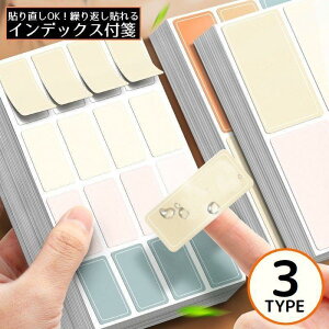 t ӂ CfbNXV[ xV[ XebJ[ o 10g S h h \蒼 JԂ\ pr