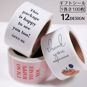 MtgV[ TL[XebJ[ x 1[100 bsO v[g THANK YOU 肪Ƃ  