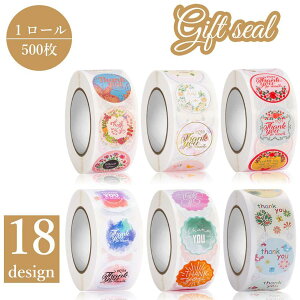 MtgV[ XebJ[ [ x 500 bsOpi thank you TL[ 肪Ƃ v[g j