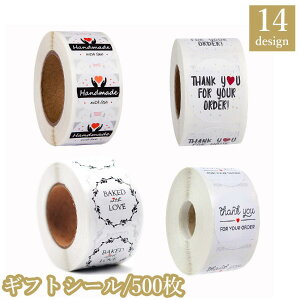 MtgV[ XebJ[ [ x 500 bsOpi thank you TL[ 肪Ƃ v[g