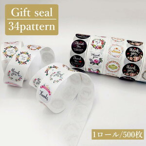 MtgV[ XebJ[ [ x 500 bsOpi thank you TL[ 肪Ƃ v[g