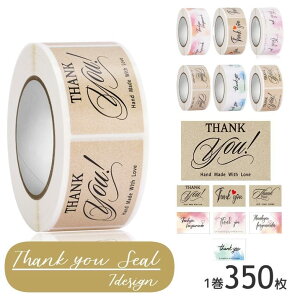 MtgV[ XebJ[ [ x 350 bsOpi thank you TL[ 肪Ƃ v[g