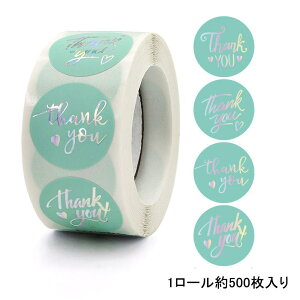 �T���L���[�V�[�� �M�t�g�V�[�� �M�t�g�X�e�b�J�[ ���x�� �ی^ thank you 1���[��500�� ���b�s���O ���肪�Ƃ� ���� ���� �v���[���g