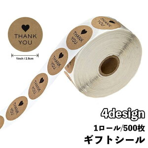 MtgV[ TL[V[ [ 500 x MtgXebJ[ thankyou 肪Ƃ bsOpi ` p ML n[g